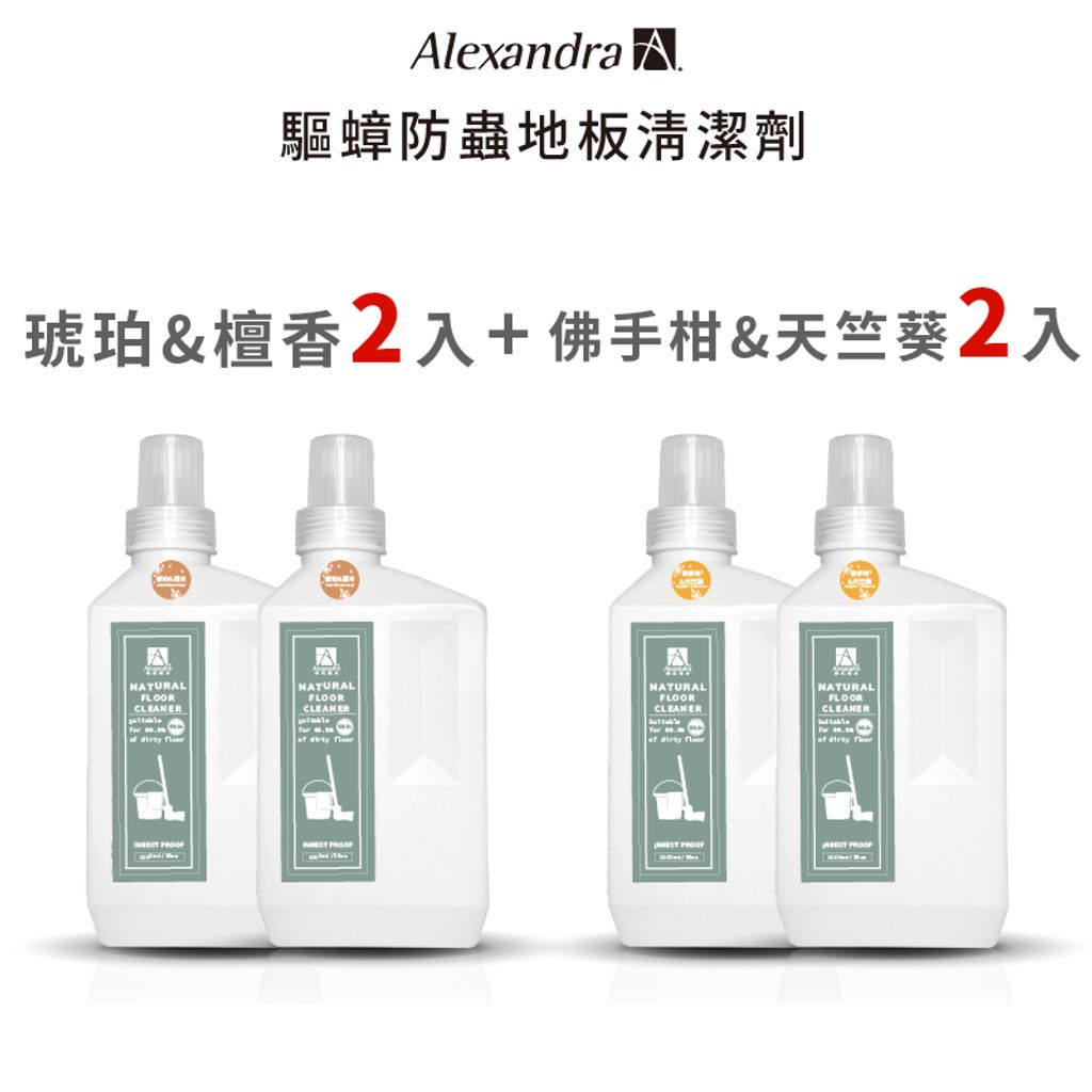 tw-11134207-7qul8-lfj72a3xo5qlc6