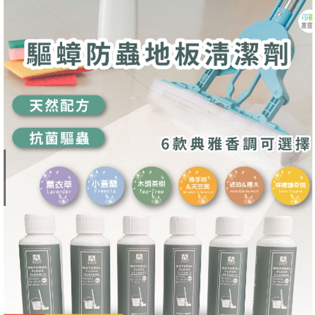 tw-11134207-7qul2-lgous472iaek7d