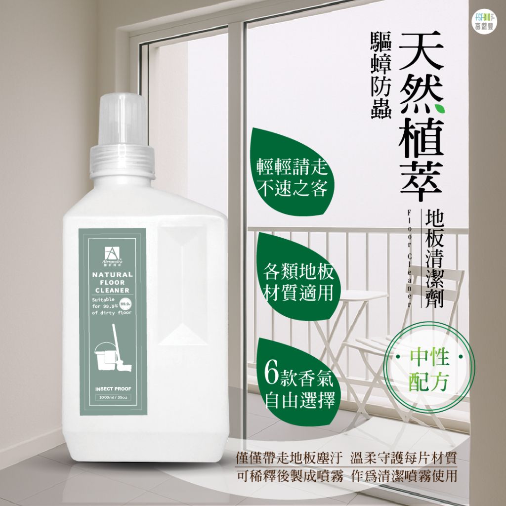 tw-11134207-7rbk3-m8d2dqkiwd0n53