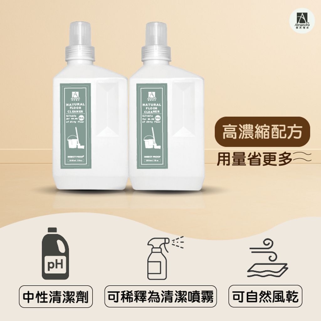 tw-11134207-7rbk4-m8cskudzxev982