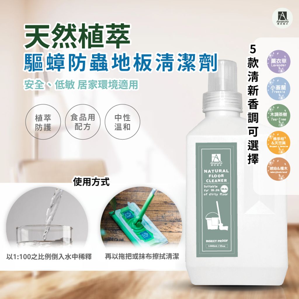 tw-11134207-7ra0n-mcq050bl23wf82