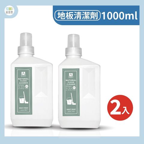 tw-11134207-7r992-lq8h0fayh98i8a