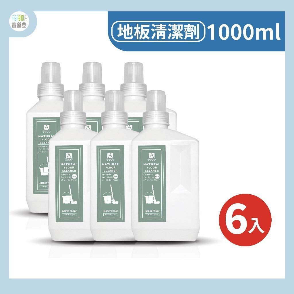 tw-11134207-7r992-lq8h0fayk2de57