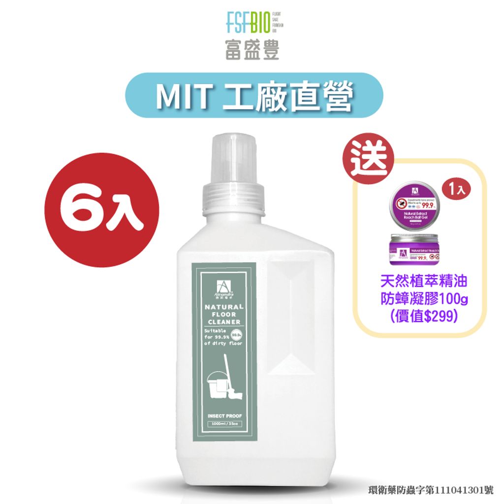 tw-11134207-81ztf-mdzoubh40m4id1