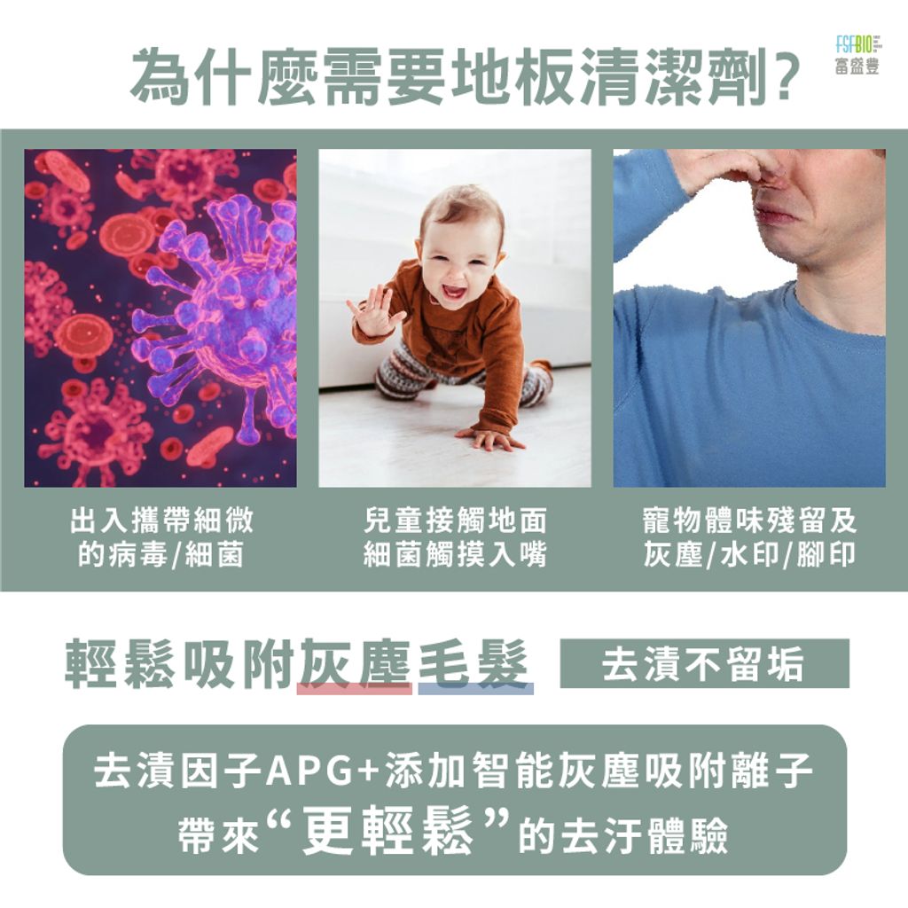 tw-11134207-7rbke-m96zel17tpc525