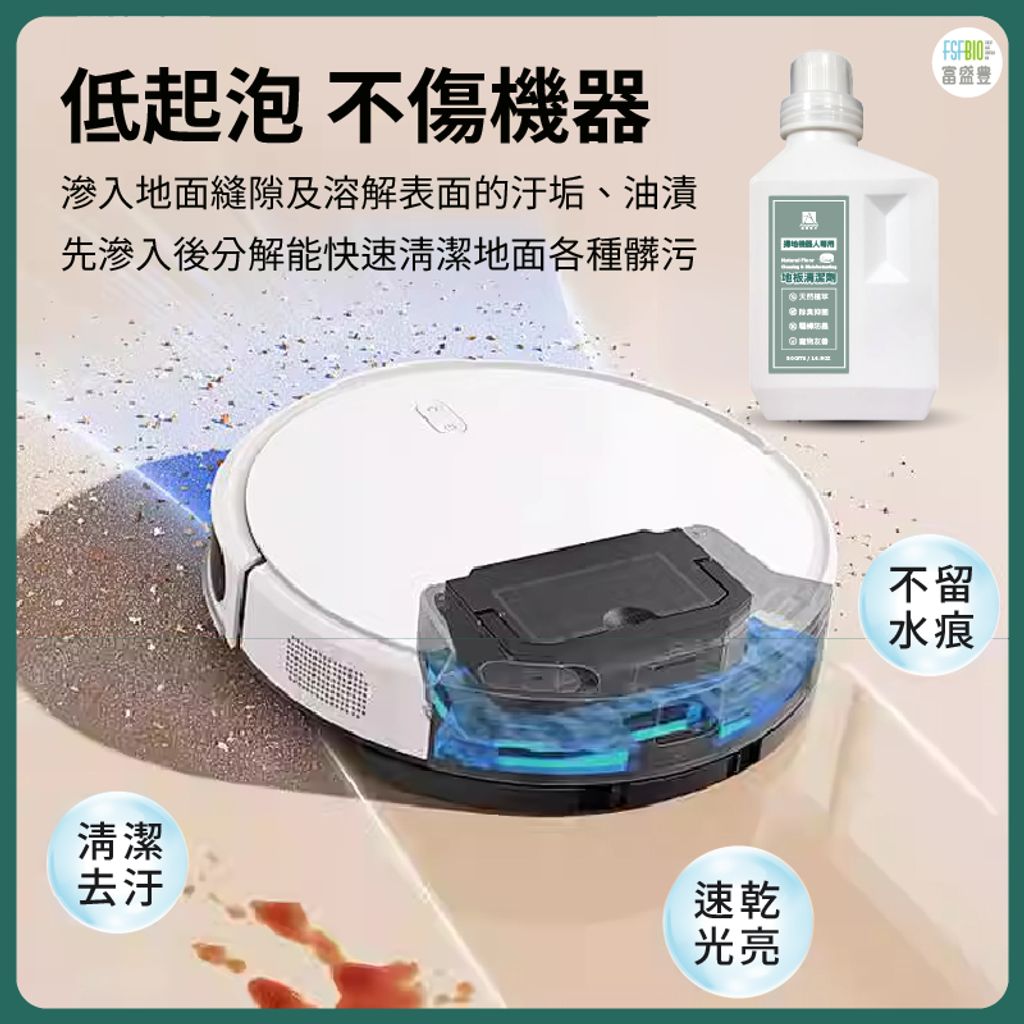 tw-11134207-7rask-m3yqptx6jrdze9