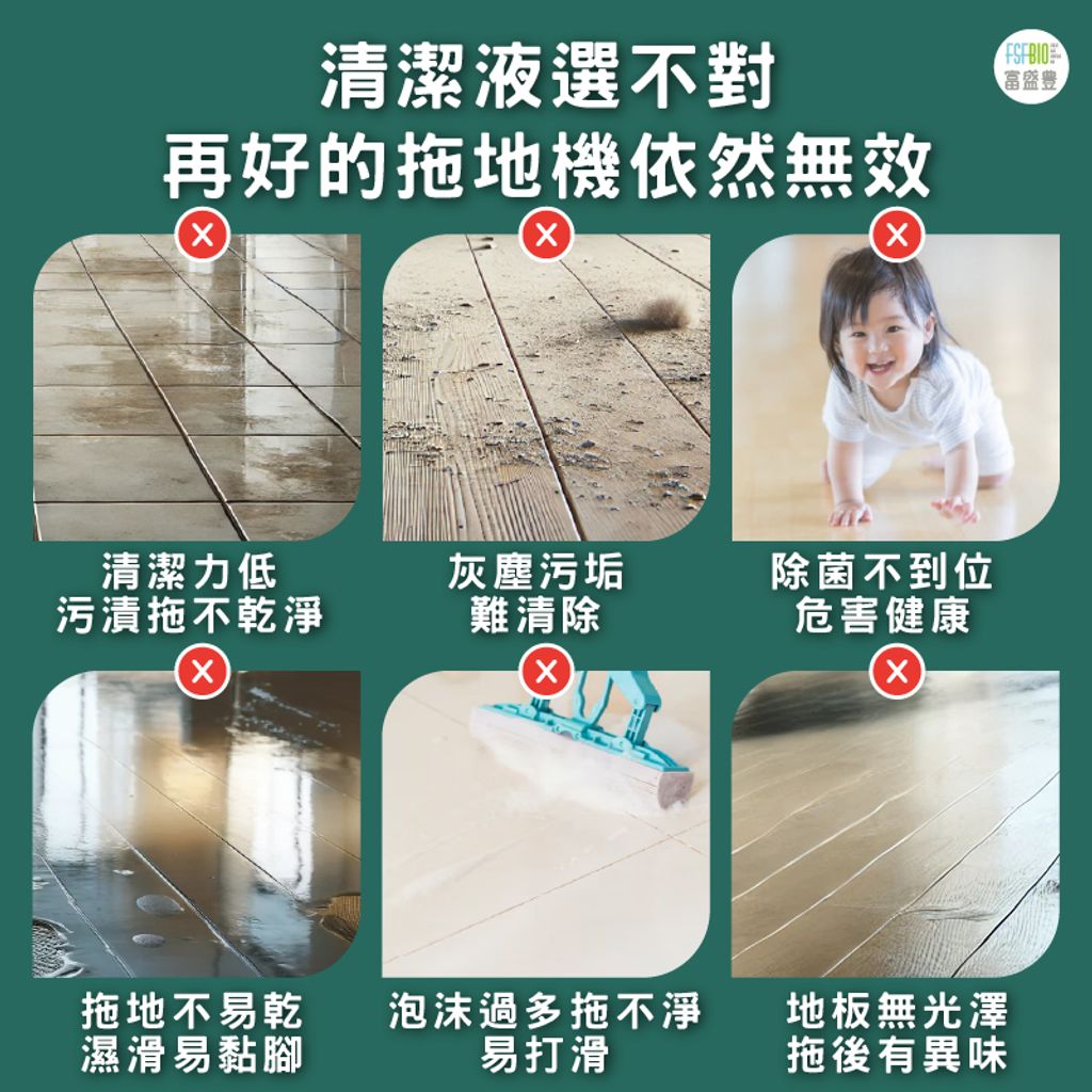 tw-11134207-7rasl-m3x5i8085mc7ef