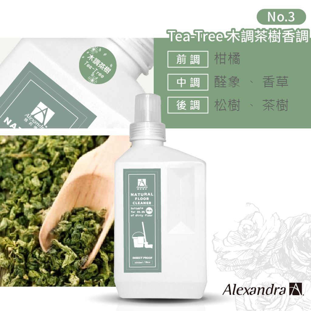 tw-11134207-7rbk0-m6xhwb0vqftkc7