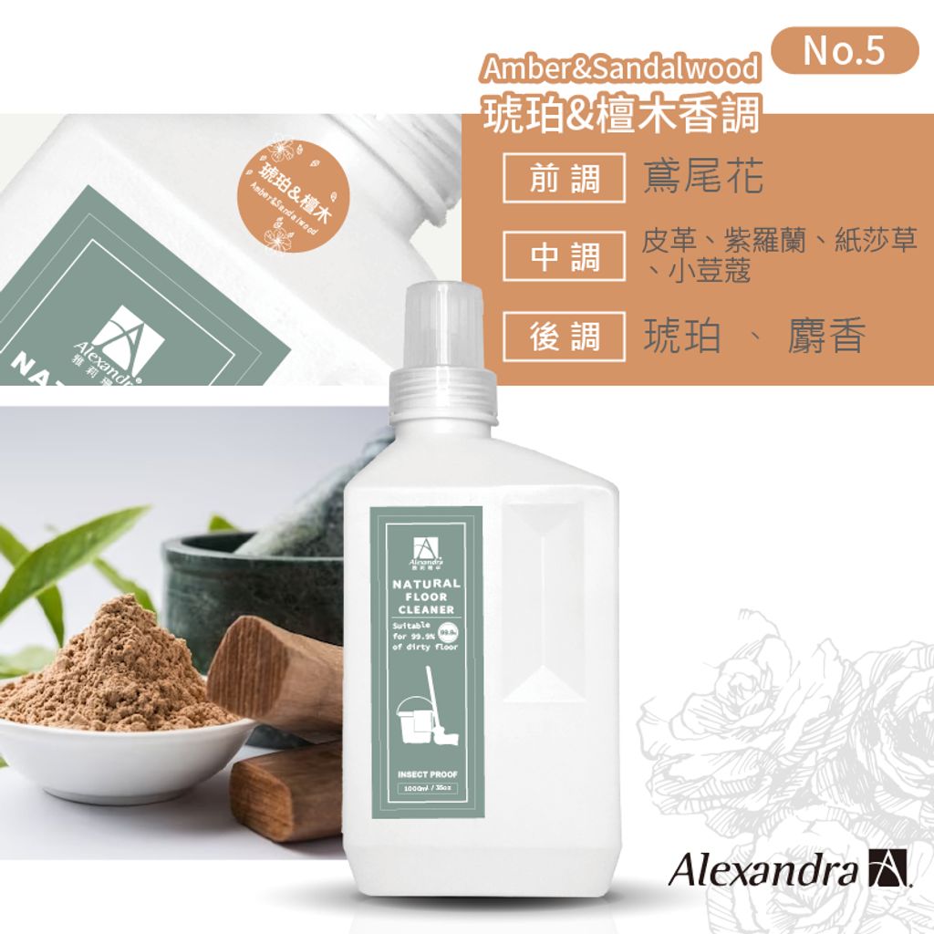 tw-11134207-7rbk3-m6xhw6rzy5pec9