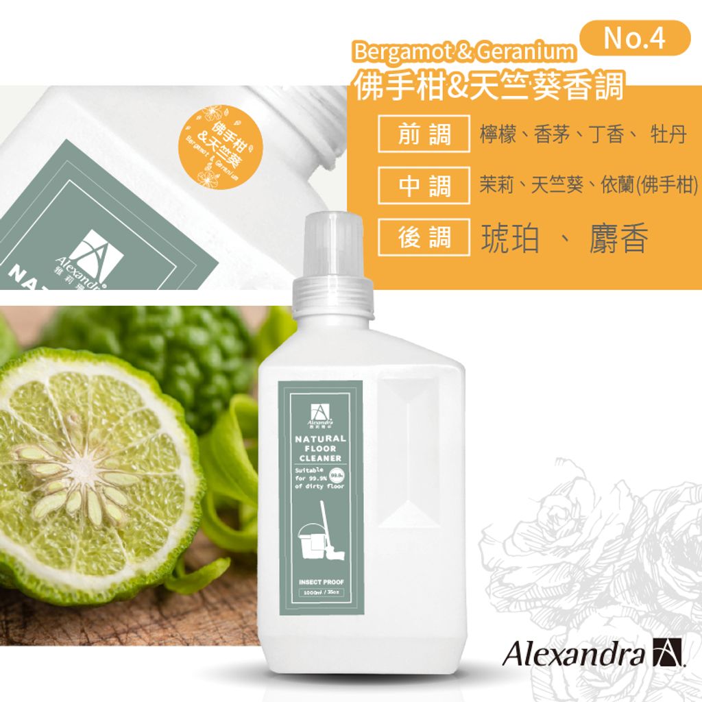 tw-11134207-7rbk0-m6xhw1gjqbvcf3