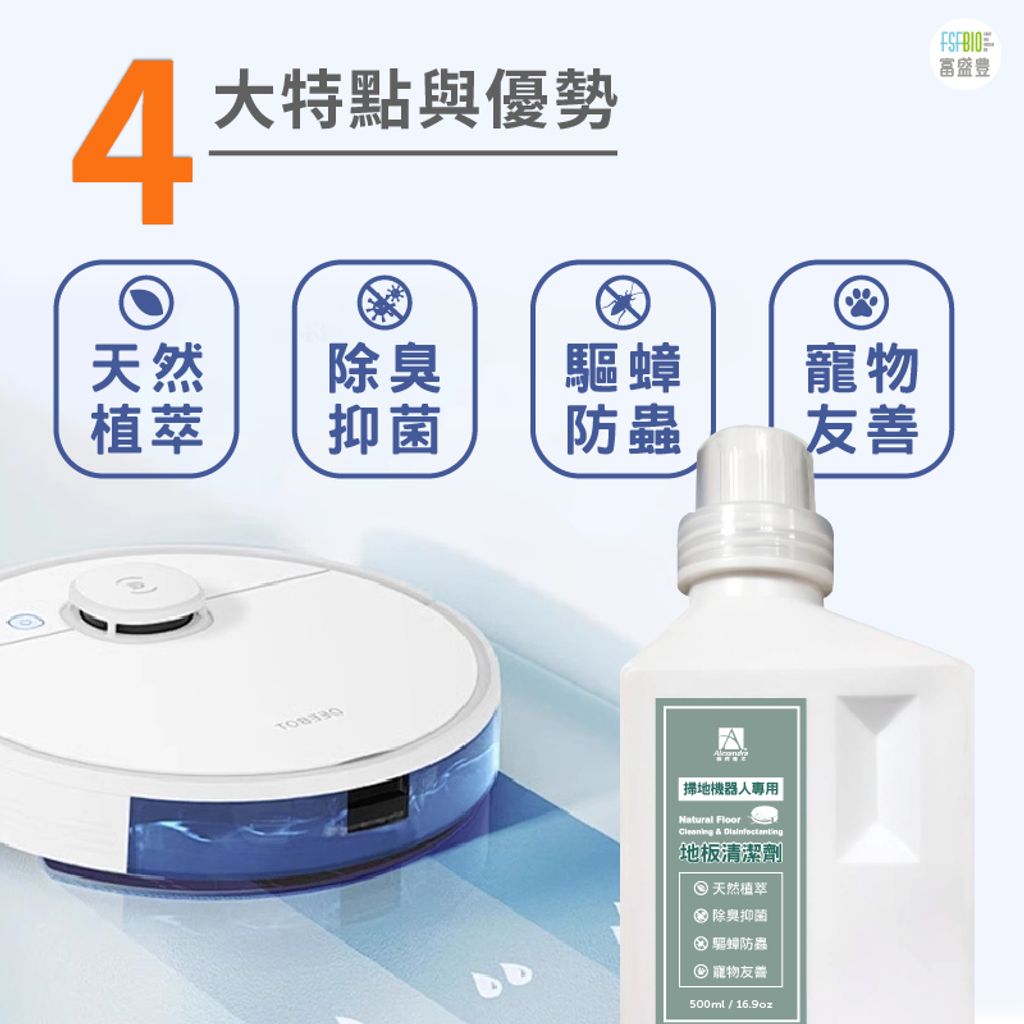 tw-11134207-7rask-m3x74ke0dr165c