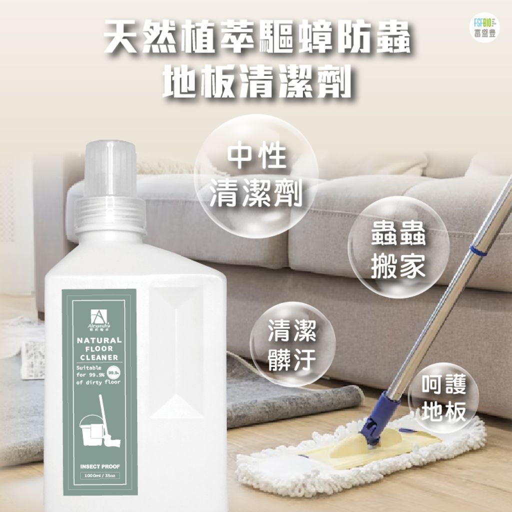 tw-11134207-81ztl-mdy7eo13hipyc9