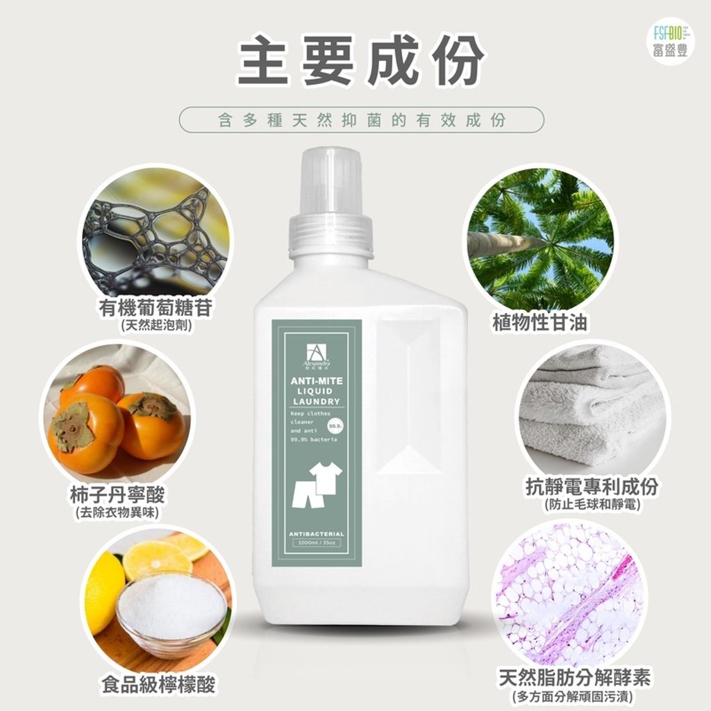 sg-11134201-23010-jekn9m7c8ylvdb