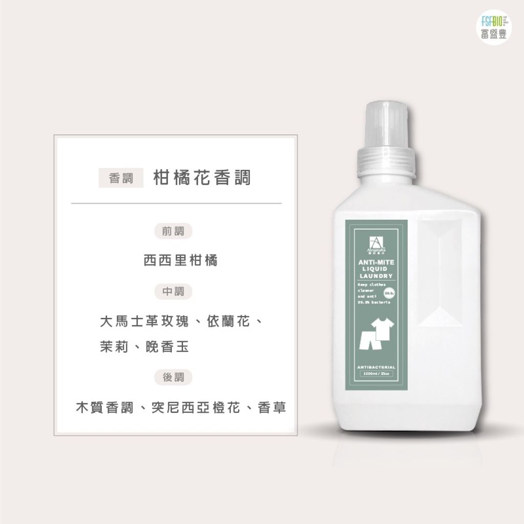 sg-11134201-23010-q0cjlj1f8ylvc0