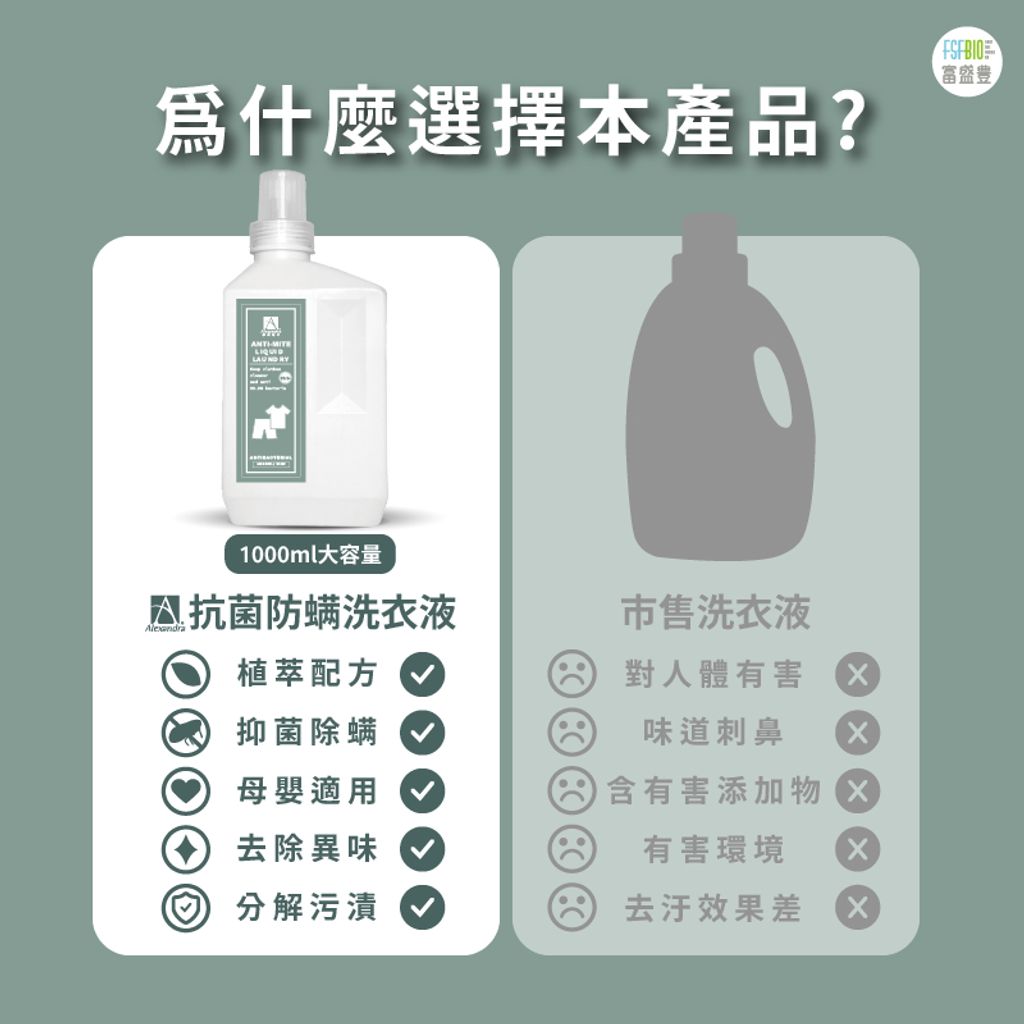 tw-11134207-23020-130953z0vlnv77