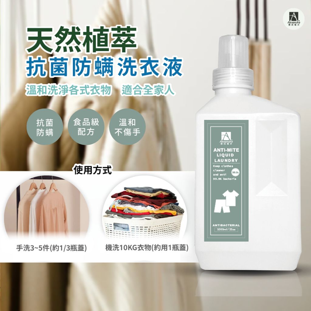 tw-11134207-7ra0r-mbeo5dn84h2050