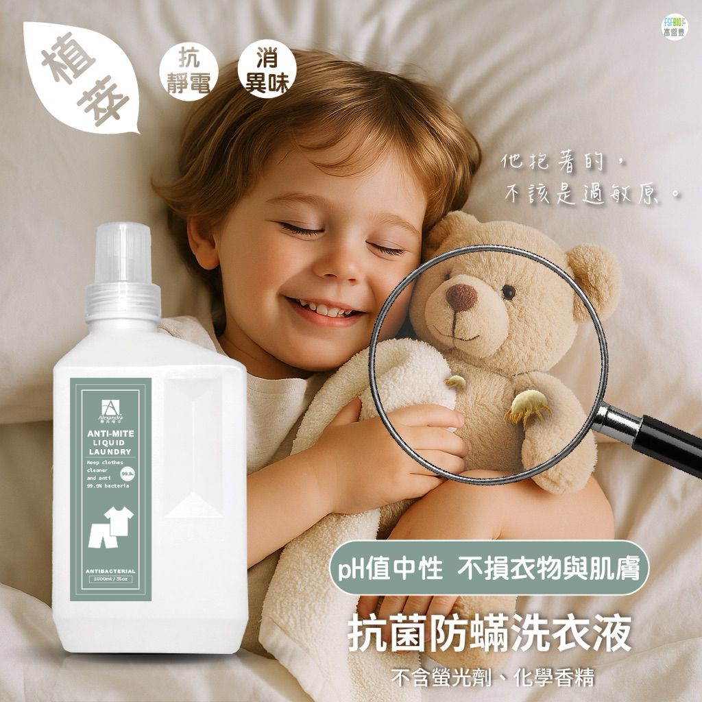 tw-11134207-7ra0h-mcadmw5ae2575e