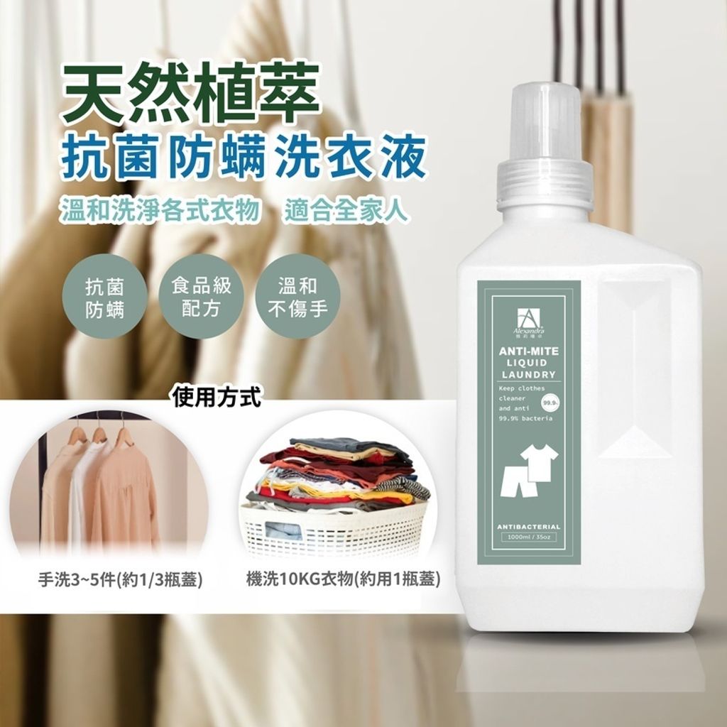 tw-11134207-7r98q-loejd4zbpj0q9c