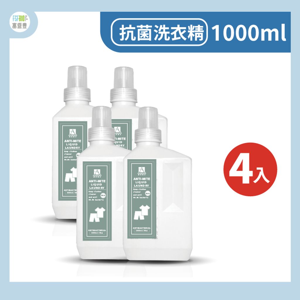 tw-11134207-7rbk4-m6gigm81mavs9c