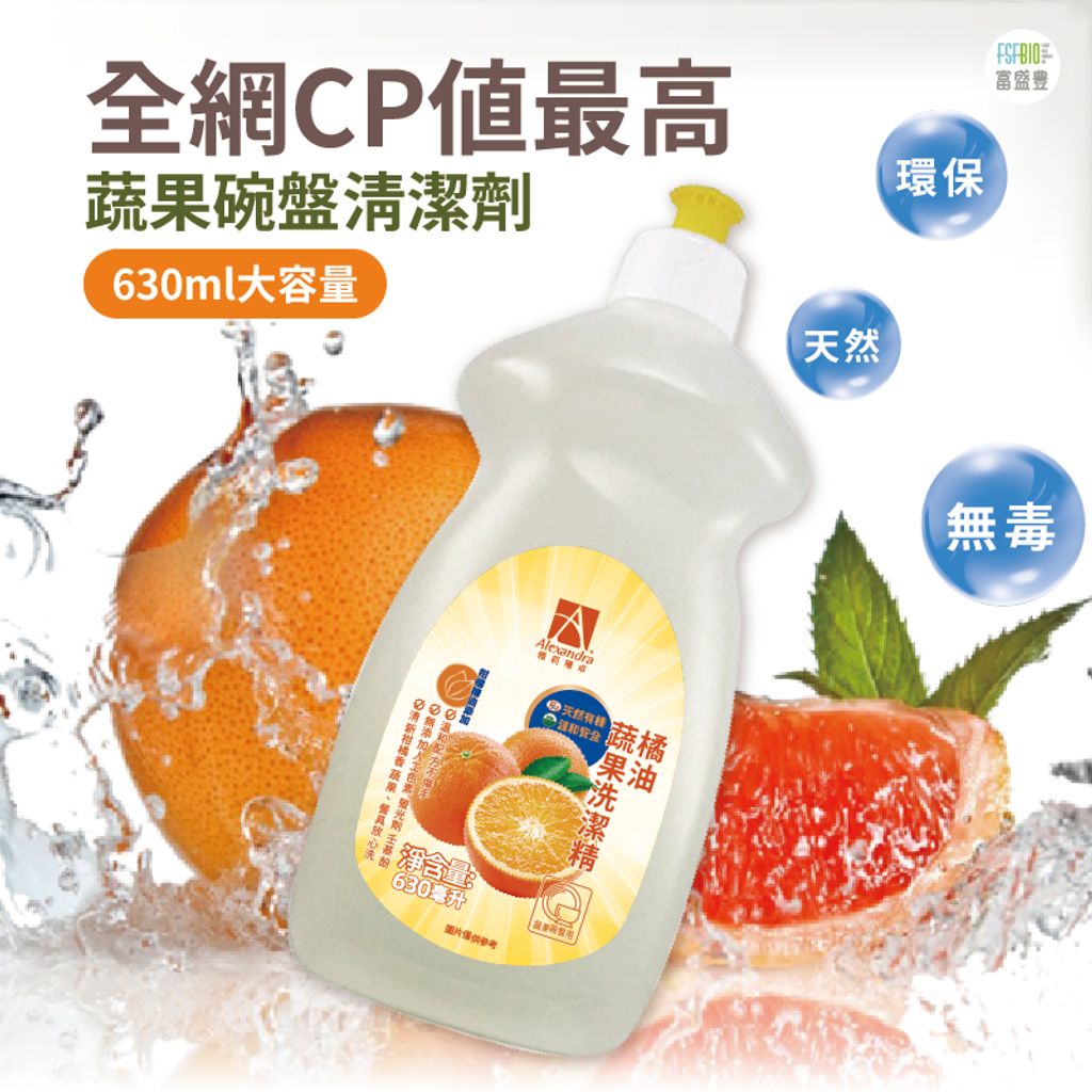 tw-11134207-7r992-ltf2ddqq8ckb2a