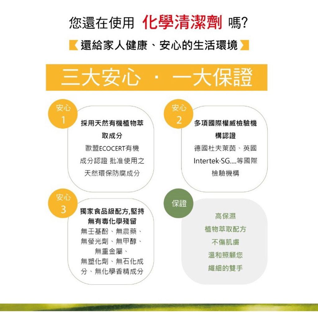 tw-11134207-23010-ft8k0hm7udmvc6