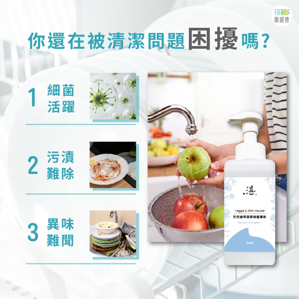 tw-11134207-7r991-lqedlnk3rk6042