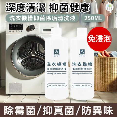 tw-11134207-7ra0m-mb4nwf2w7zzt02