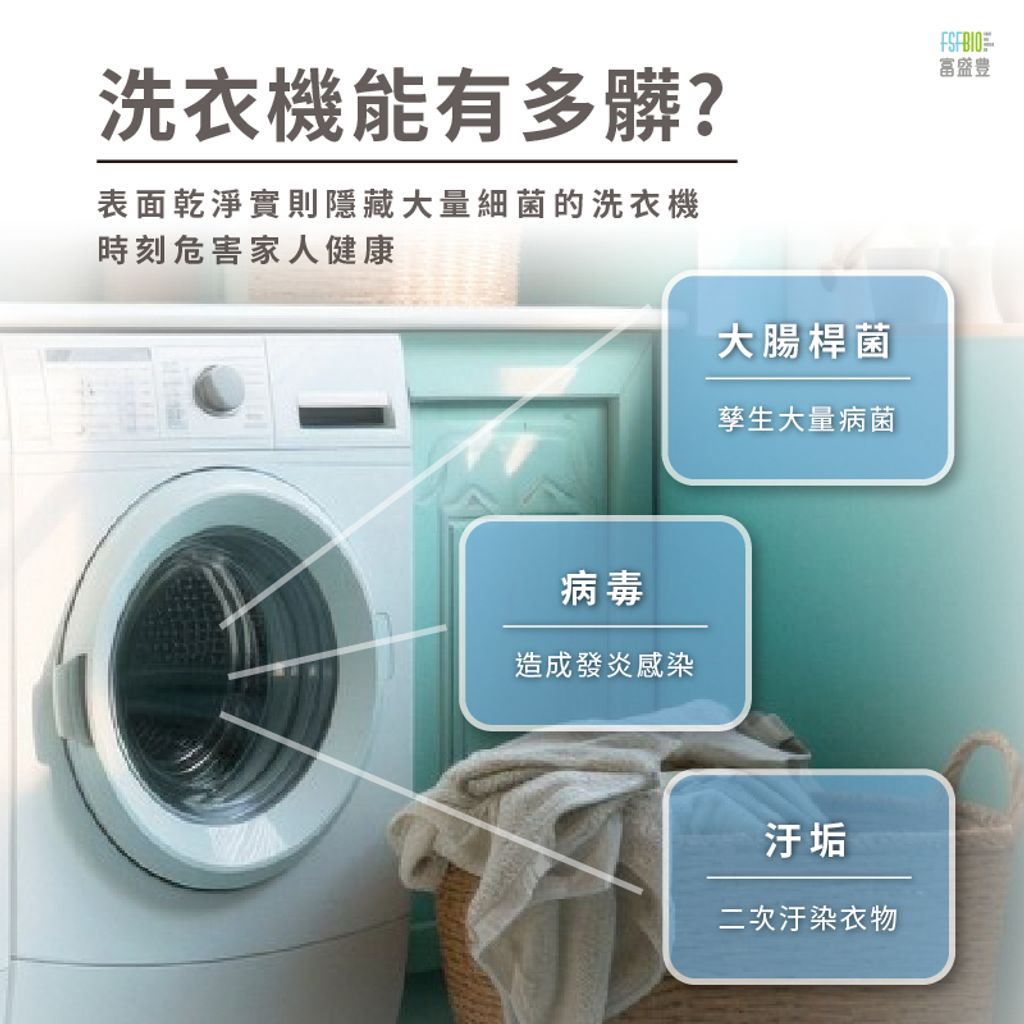 tw-11134207-7r98w-lvwy3kw86alicf