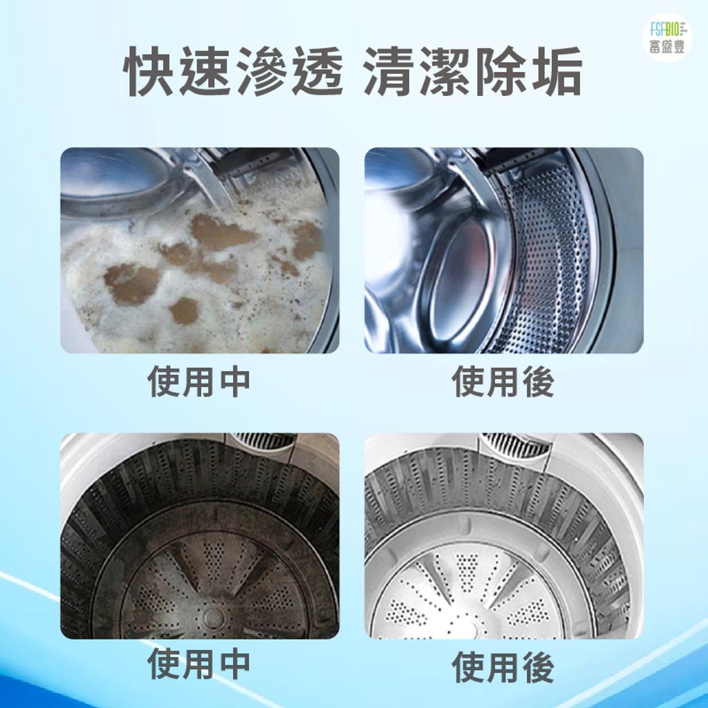 tw-11134207-7r98s-lqvbtor65viqb5