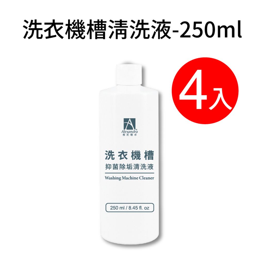 tw-11134207-7ra0k-mb4noc9bswns99