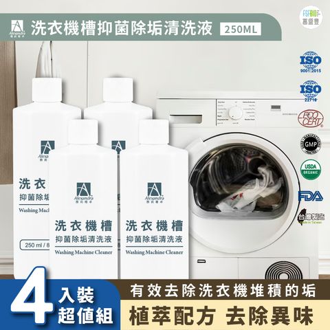 tw-11134207-7ra0o-mb4ncwku8w9k0d