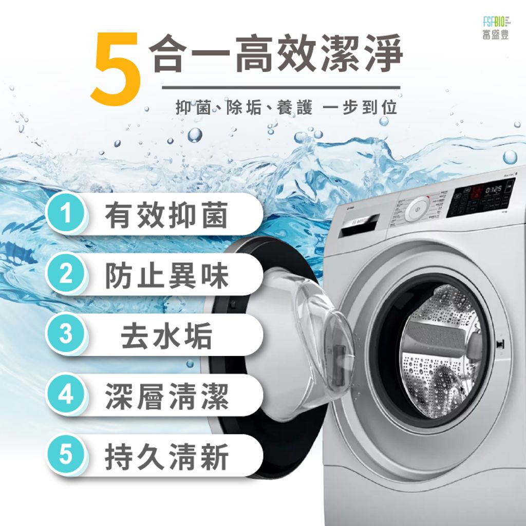 tw-11134207-7r992-lyajq47g80m654