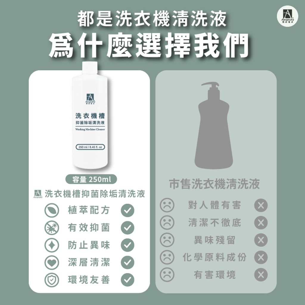 tw-11134207-7ra0p-mb4ndai7v6qea0