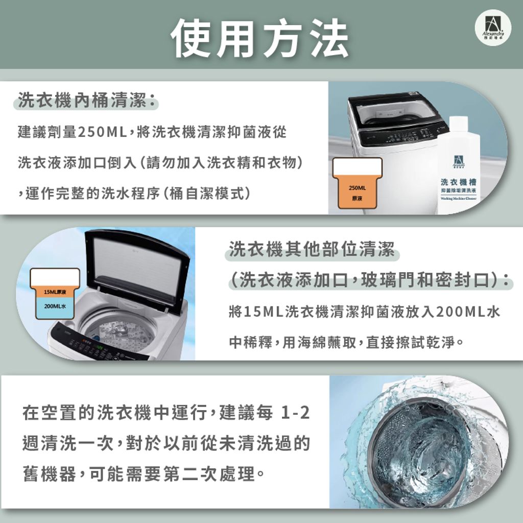 tw-11134207-7ra0j-mc7ayz6tle7e22