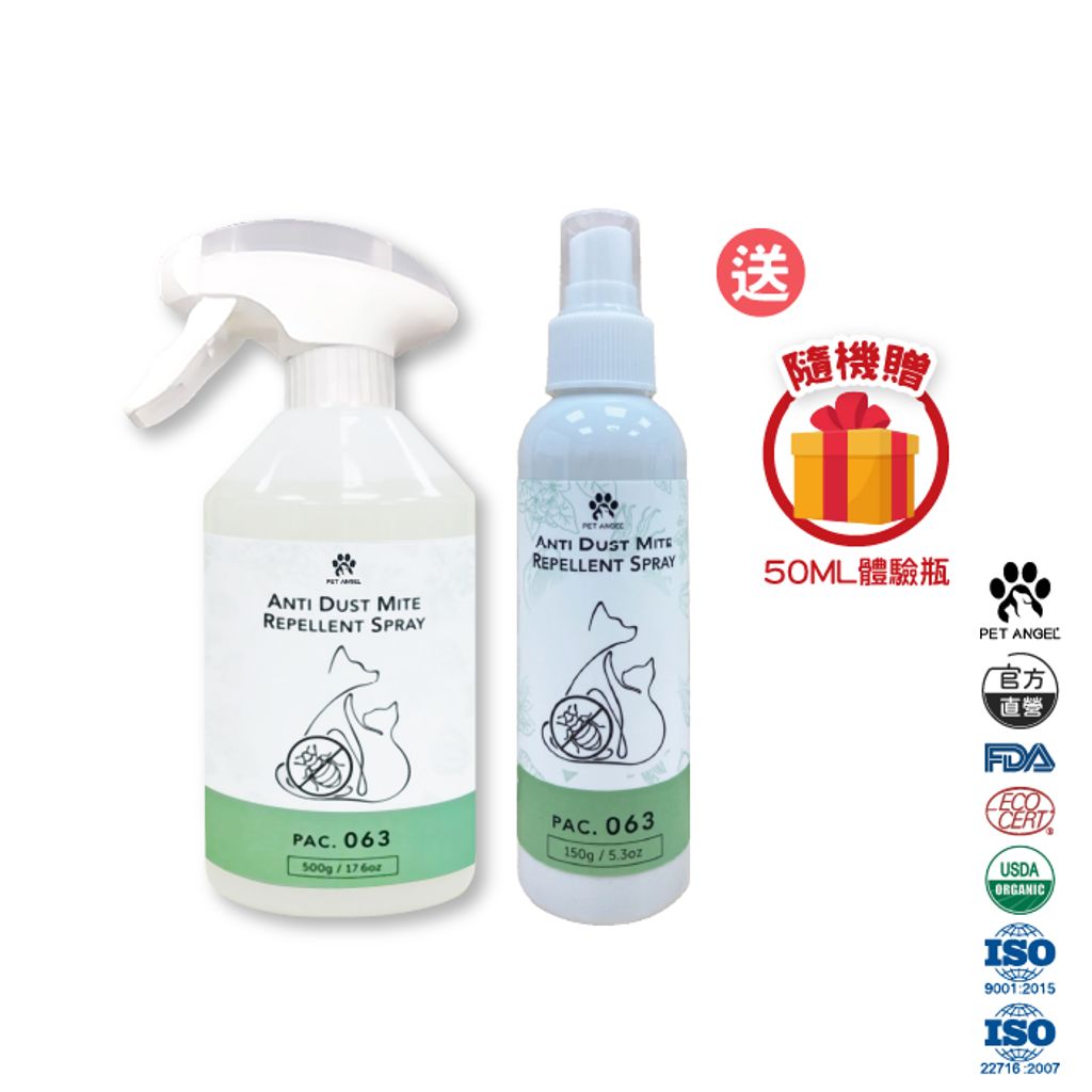 tw-11134207-7rbkd-mam6d31vahh5c2