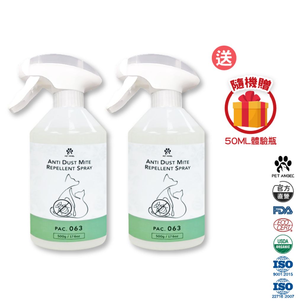 tw-11134207-7rbk2-mauzix3gzt2x45