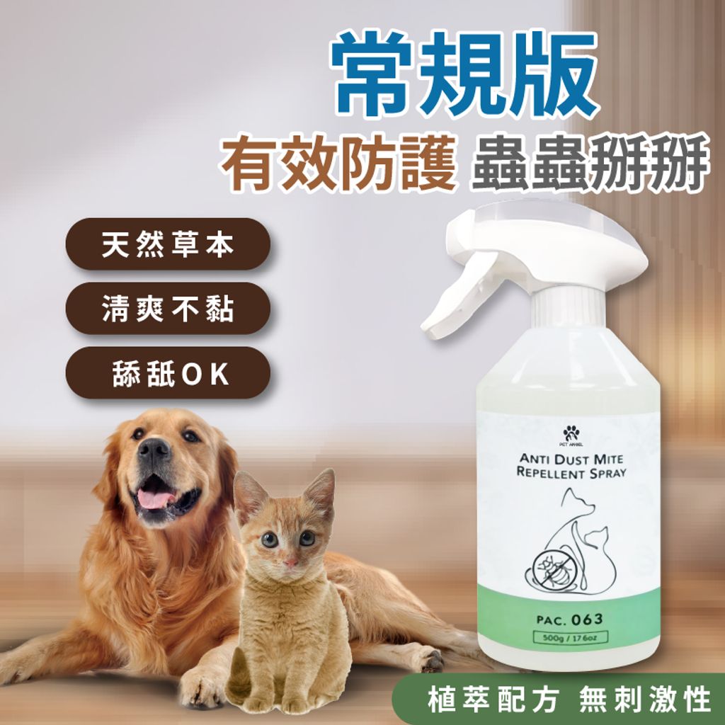 tw-11134207-7ra0r-mcu3nwq24oxrf9