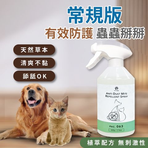 tw-11134207-7ra0r-mcu3nwq24oxrf9