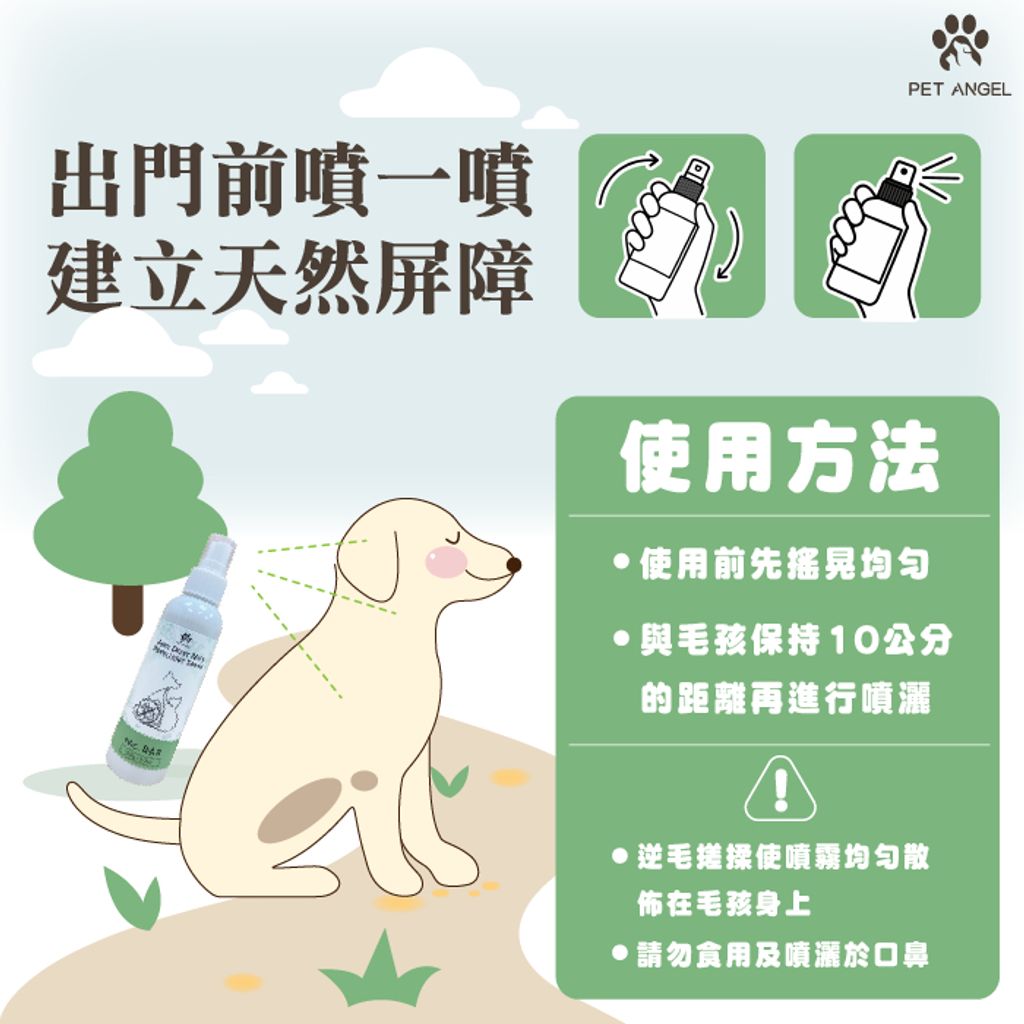 tw-11134207-7ra0l-mckejafdm96nec