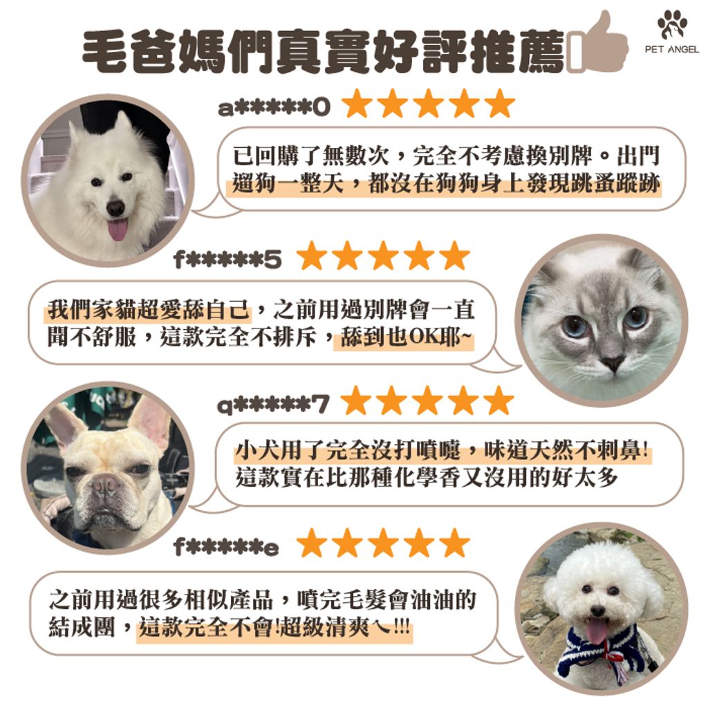 tw-11134207-7ra0i-mck91kh5vk7383