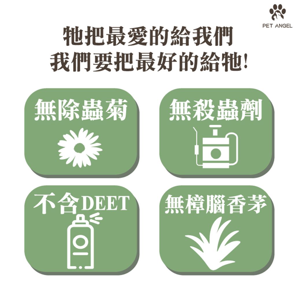 tw-11134207-7ra0o-mck9tqxvbxfjab