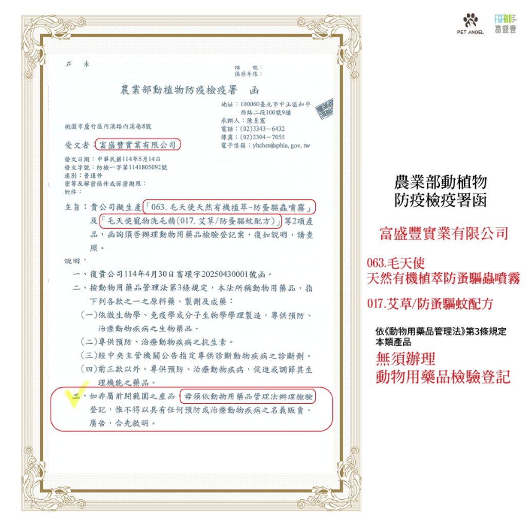 tw-11134207-7ra0u-mbxanjbsd9a14c