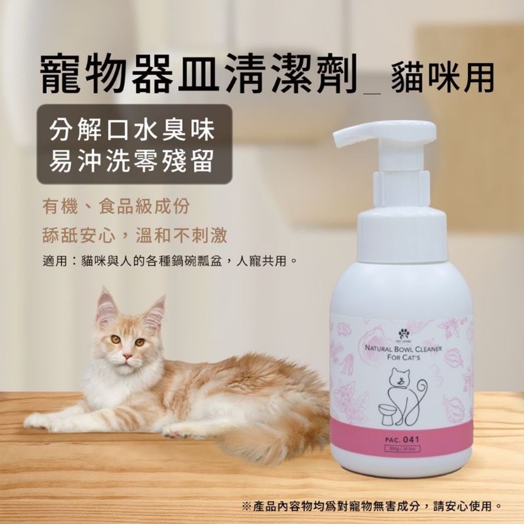 tw-11134207-23010-g8dehbj90emvbe