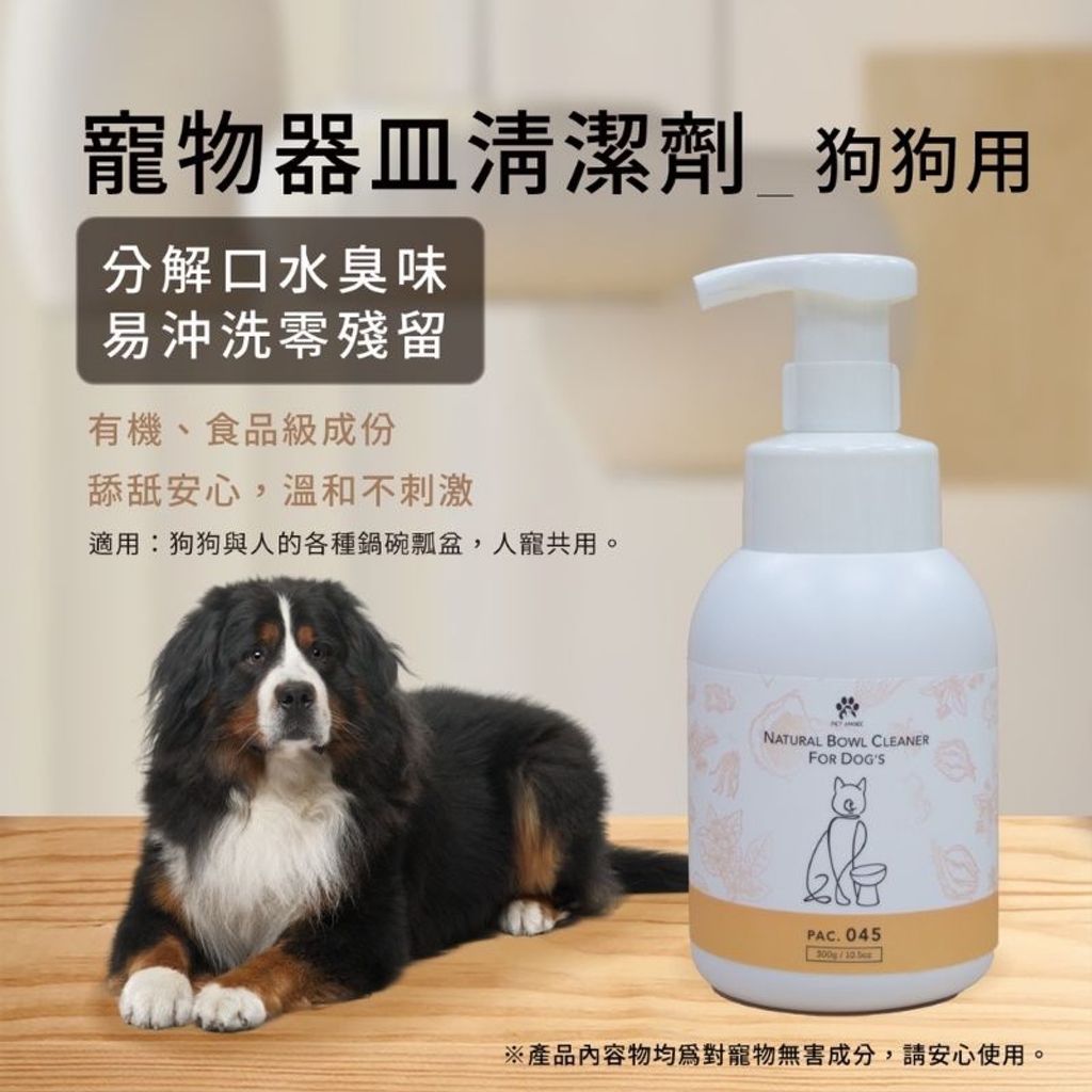 tw-11134207-23010-b3v78m590emv23