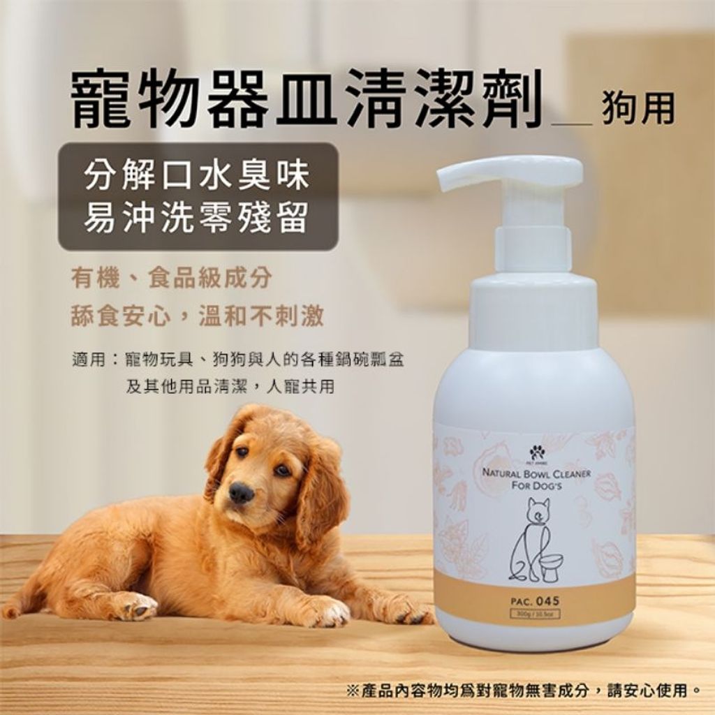 tw-11134207-23020-sksfmeuhj4mv80