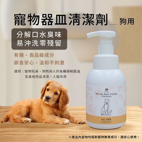 tw-11134207-23020-sksfmeuhj4mv80