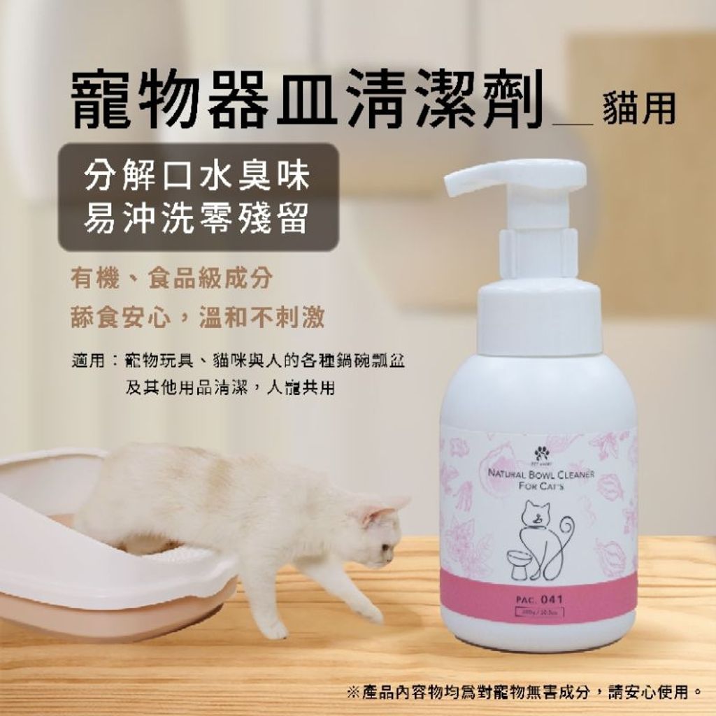 tw-11134207-23020-8qcdaguhj4mv1e