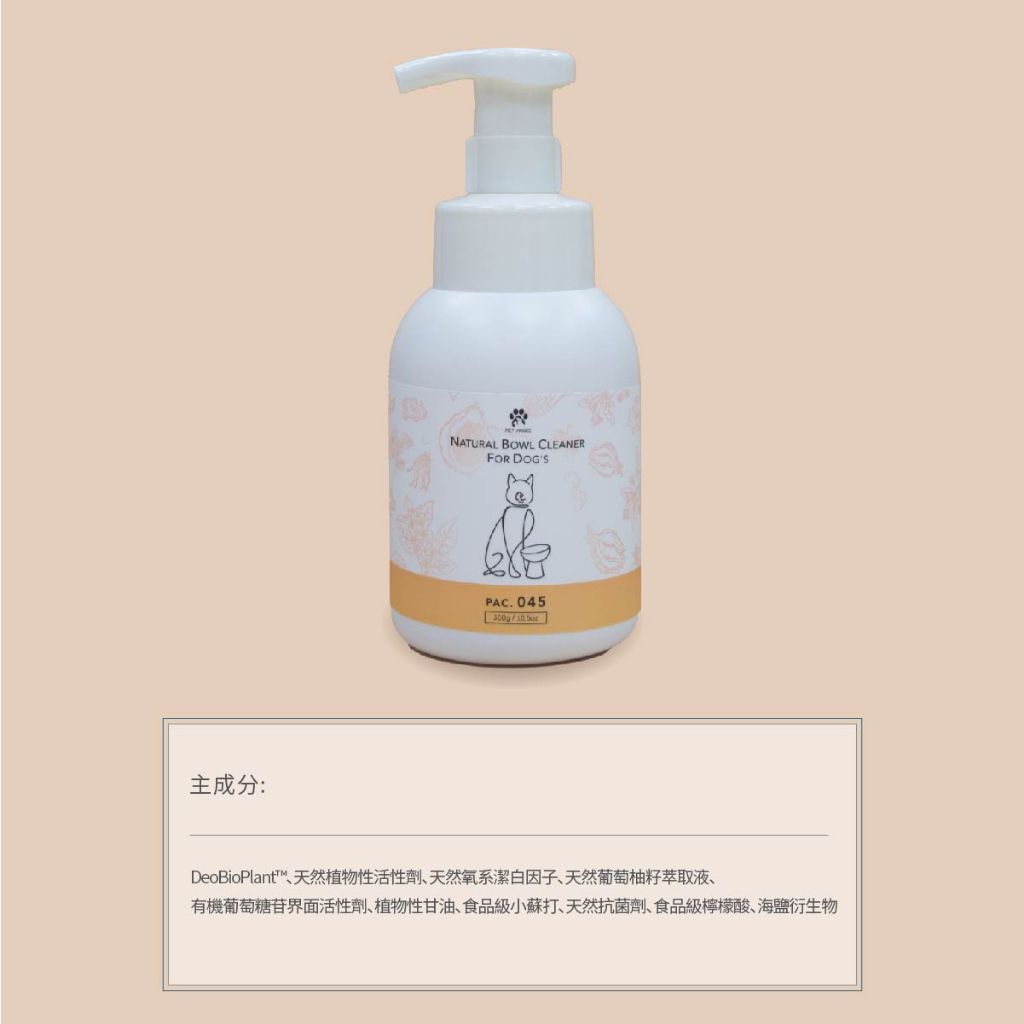 tw-11134207-23010-wn009oreremv19