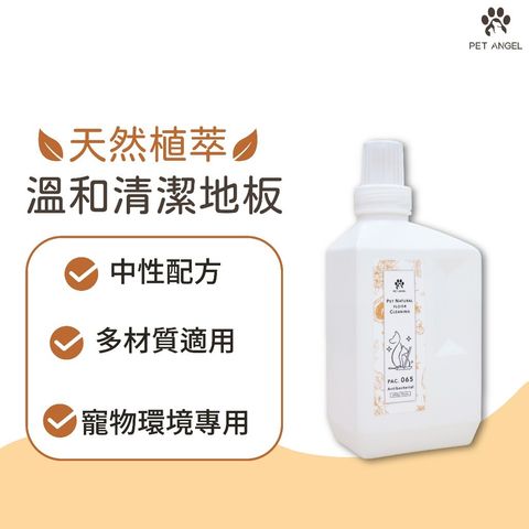 tw-11134207-7ra0t-mcsye4gxvasq19