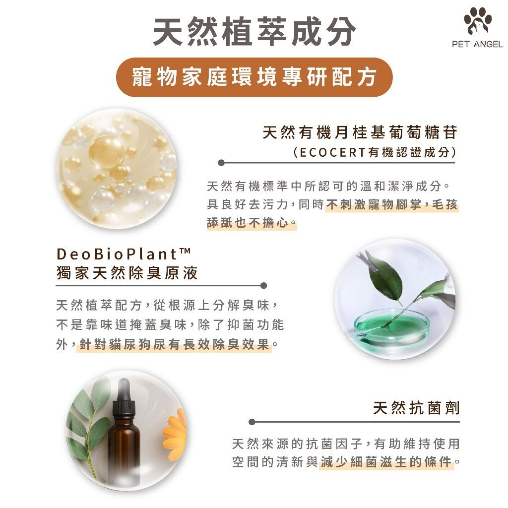 tw-11134207-7ra0j-mcsye4gxshmo7c